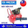 Máy nén khí Piston KINGTONY KTC-50