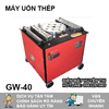 MÁY UỐN SẮT THÉP RUILONG GW-40-2.2KW