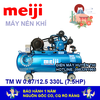 Máy nén khí Piston MEIJI 7.5HP (2 CẤP)