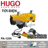 MÁY TỜI ĐIỆN PA-1200