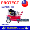 Máy nén khí Piston PROTECT PR-2001