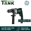 MÁY KHOAN CẦM TAY TUPA TANK TAK-13K
