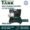 MÁY KHOAN CHUYÊN TUPA TANK TAK-28SF