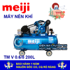Máy nén khí Piston MEIJI 5.5HP (2 CẤP)