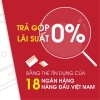 vantec15a