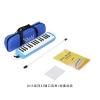 ken-melodion-dhs-32-phim-melodica-cho-hoc-sinh-nguoi-moi-hoc-nhac