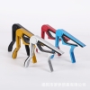 capo-guitar-cp01-hop-kim-nhom-cao-cap-kep-capo-cho-guitar-acoustic-electric