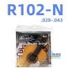 day-dan-guitar-classic-romeo-r102-n-r102-h-bo-day-nylon-co-dien-chinh-hang