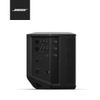 loa-bose-s1-pro-loa-bluetooth
