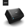 loa-bose-s1-pro-loa-bluetooth