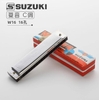 ken-harmonica-suzuki-winner-w16-tremolo-16-lo-key-c-am-hay-cho-nguoi-moi-ban-chu
