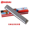 ken-harmonica-suzuki-winner-w-24-tremolo-24-lo-key-c-3-octave-am-hay-cho-nguoi-m
