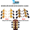 bo-khoa-dan-guitar-acoustic-classic-kdl01-kdl02-ma-dong-cao-cap