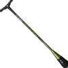 Vợt Cầu Lông Yonex Arcsaber Tour 3300 - Chính Hãng