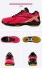 Giày cầu lông bóng chuyền KUMPOO KH 12 Đỏ