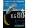 Dây cước căng vợt Yonex BG 80 LD