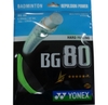 Dây cước căng vợt Yonex BG 80 LD