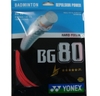 Dây cước căng vợt Yonex BG 80 LD