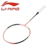 Vợt Cầu Lông Lining Bladex SPIRAL Pink