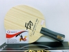 BUTTERFLY FAN ZHENDONG ZLC