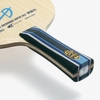 BUTTERFLY FAN ZHENDONG SUPER ALC
