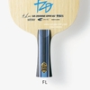 BUTTERFLY FAN ZHENDONG SUPER ALC