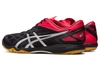 Giày Asics Attack Dominate FF2