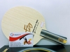 BUTTERFLY FAN ZHENDONG SUPER ZLC