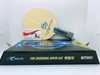 BUTTERFLY FAN ZHENDONG SUPER ALC
