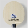 BUTTERFLY FAN ZHENDONG ALC