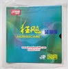 DHS H3 Neo Tuyển Quốc Gia Lót Xanh