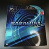 DONIC Baracuda