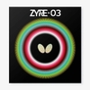 Butterfly ZYRE 03