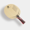 Xiom Hayabusa ZLX