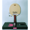 Butterfly Amultart ZLC