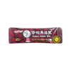 hoa-da-tai-tao-hoan-4g-x18-tui-ho-tro-cac-benh-ly-tai-bien-mach-mau-nao