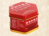 an-cung-nguu-hoang-hoan-dong-nhan-duong