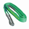 ca-p-ca-u-ha-ng-2t-ban-5cm