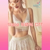 𝐅𝐞𝐛𝐫𝐮𝐚𝐫𝐲 - 𝐒𝐀𝐋𝐄 𝐔𝐏 𝐓𝐎 𝟕𝟎% O𝐟𝐟
