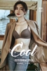 Bộ đồ áo lót nữ ELITE trơn
