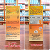 Siro Ban Nóng BẢO NHI Hương Cam (Chai 100ml). Hỗ Trợ Thanh Nhiệt, Giải Độc, Giảm Mẩn Ngứa, Phát Ban & Dị Ứng Cho Trẻ