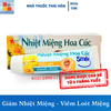 Gel Bôi Nhiệt Miệng Hoa Cúc Smile - Giảm Viêm Loét Môi Miệng - Ngăn Ngừa Hôi Miệng Tuýp 10 gram