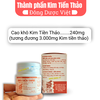 Kim Tiền Thảo Đông Dược Việt - Hổ Trợ Tan Sỏi Thận, Sỏi Bàng Quang, Sỏi Đường Tiết Niệu - Hộp 60 Viên Nén