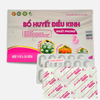 Viên Bổ Huyết Điều Kinh Nhất Phong - Giảm Đau Bụng Kinh - Hổ Trợ Rối Loạn Kinh Nguyệt - Hộp 30 Viên