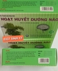 HOẠT HUYẾT DƯỠNG NÃO PV - HỘP 100 VIÊN BAO ĐƯỜNG - HỔ TRỢ ĐAU ĐẦU - CHÓNG MẶT - MẤT NGỦ