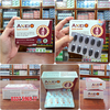 Viên Sụn Khớp AKEIO Anvy – Hỗ Trợ Giảm Đau Nhức, Tái Tạo Sụn Khớp, Giảm Khô Cứng & Bôi Trơn Ổ Khớp (Hộp 30 Viên)