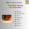 Viên Sâm Nhung Bổ Thận Bảo - Hổ trợ tăng cường chức năng sinh lý nam - Giảm đau lưng - Mạnh gân cốt - Hộp 30 viên