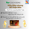 Viên Sâm Nhung Bổ Thận Bảo - Hổ trợ tăng cường chức năng sinh lý nam - Giảm đau lưng - Mạnh gân cốt - Hộp 30 viên