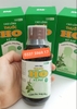 SIRO HO BỔ PHẾ CHAI 200ml - BỔ PHẾ - GIẢM HO - TIÊU ĐÀM