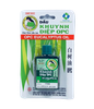 DẦU KHUYNH DIỆP OPC - GIẢM SỔ MŨI NGHẸT MŨI - GIẢM SƯNG DO MŨI ĐỐT - CHAI 24ml
